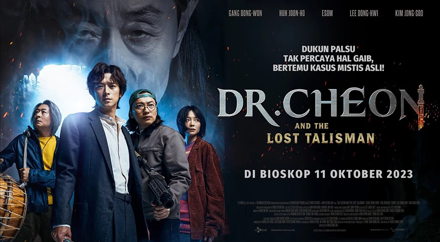 ดูหนังเอเชีย Dr. Cheon and Lost Talisman (2023)
